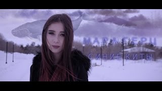 клипы песен с текстами русские