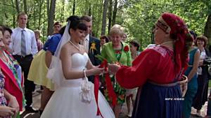 Новгородский русский народный обряд, свадебная традиция