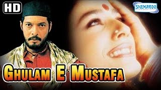 Ghulam-E-Mustafa {HD} - Nana Patekar - Raveena Tandon - Hindi Full Movie -(With Eng Subtitles)