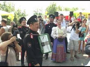 Свадебный обряд в исполнении казаков