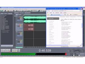 Видео. Как Записать Голос на Минусовку в Adobe Audition 1.5