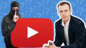 Заработок на чужих видео на YouTube. Как заработать на чужом контенте?