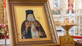молитва луке крымскому об исцелении и выздоровлении