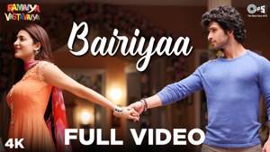 Bairiyaa Full Video- Ramaiya Vastavaiya | Girish Kumar & Shruti Haasan | Atif Aslam, Shreya Ghoshal