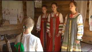 «Свадебные обряды Древней Руси, или «Цыц, Варька!»