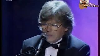 Юрий Антонов - Нет тебя прекрасней. 1995